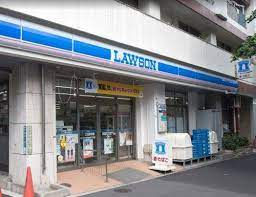 「ローソン 文京白山五丁目店」周辺の賃貸物件のことなら(株)メイワ・エステートへお任せください。
当社はお一人暮らしにおススメの1Rや1K、お二人暮らし向けの1DK・1LDK、ファミリー向けの2DK・2LDK・3LDK・4LDKの賃貸物件を数多く管理しています。 ローソン 文京白山五丁目店の画像3
