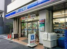 「ローソン 文京白山五丁目店」周辺の賃貸物件のことなら(株)メイワ・エステートへお任せください。
当社はお一人暮らしにおススメの1Rや1K、お二人暮らし向けの1DK・1LDK、ファミリー向けの2DK・2LDK・3LDK・4LDKの賃貸物件を数多く管理しています。 ローソン 文京白山五丁目店の画像4