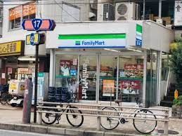 「ファミリーマート 白山五丁目店」周辺の賃貸物件のことなら(株)メイワ・エステートへお任せください。
当社はお一人暮らしにおススメの1Rや1K、お二人暮らし向けの1DK・1LDK、ファミリー向けの2DK・2LDK・3LDK・4LDKの賃貸物件を数多く管理しています。 ファミリーマート 白山五丁目店の画像1