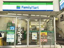 「ファミリーマート 白山五丁目店」周辺の賃貸物件のことなら(株)メイワ・エステートへお任せください。
当社はお一人暮らしにおススメの1Rや1K、お二人暮らし向けの1DK・1LDK、ファミリー向けの2DK・2LDK・3LDK・4LDKの賃貸物件を数多く管理しています。 ファミリーマート 白山五丁目店の画像3
