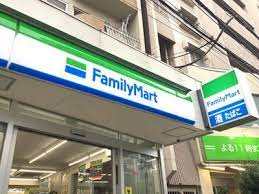 「ファミリーマート 白山五丁目店」周辺の賃貸物件のことなら(株)メイワ・エステートへお任せください。
当社はお一人暮らしにおススメの1Rや1K、お二人暮らし向けの1DK・1LDK、ファミリー向けの2DK・2LDK・3LDK・4LDKの賃貸物件を数多く管理しています。 ファミリーマート 白山五丁目店の画像4