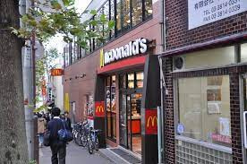 「マクドナルド 白山駅前店」周辺の賃貸物件のことなら(株)メイワ・エステートへお任せください。
当社はお一人暮らしにおススメの1Rや1K、お二人暮らし向けの1DK・1LDK、ファミリー向けの2DK・2LDK・3LDK・4LDKの賃貸物件を数多く管理しています。 マクドナルド 白山駅前店の画像3