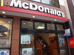 「マクドナルド 白山駅前店」周辺の賃貸物件のことなら(株)メイワ・エステートへお任せください。
当社はお一人暮らしにおススメの1Rや1K、お二人暮らし向けの1DK・1LDK、ファミリー向けの2DK・2LDK・3LDK・4LDKの賃貸物件を数多く管理しています。 マクドナルド 白山駅前店の画像4