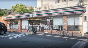 「セブンイレブン 文京春日1丁目店」周辺の賃貸物件のことなら(株)メイワ・エステートへお任せください。
当社はお一人暮らしにおススメの1Rや1K、お二人暮らし向けの1DK・1LDK、ファミリー向けの2DK・2LDK・3LDK・4LDKの賃貸物件を数多く管理しています。 セブンイレブン 文京春日1丁目店の画像1