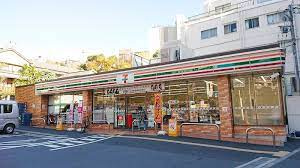 「セブンイレブン 文京春日1丁目店」周辺の賃貸物件のことなら(株)メイワ・エステートへお任せください。
当社はお一人暮らしにおススメの1Rや1K、お二人暮らし向けの1DK・1LDK、ファミリー向けの2DK・2LDK・3LDK・4LDKの賃貸物件を数多く管理しています。 セブンイレブン 文京春日1丁目店の画像2