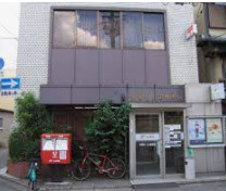京都札ノ辻郵便局の画像1