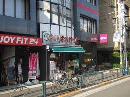 まいばすけっと 小台駅前店の画像2