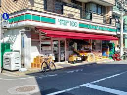 ローソンストア100 LS東尾久店の画像