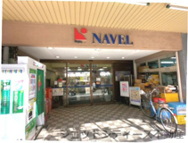 ナベルホンジョウ