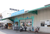 農彩館 五日市ファーマーズマーケット