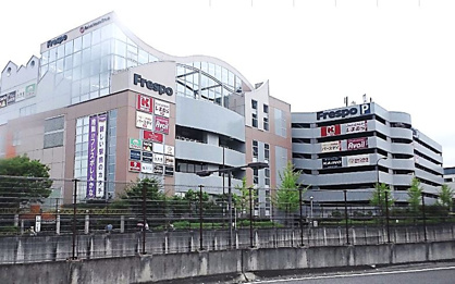 関西スーパー しんかな店の画像1