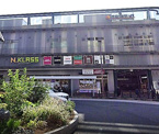 成城石井 三国ヶ丘店