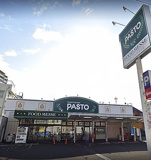 SUPERMARKET Sunplaza(スーパーマーケットサンプラザ) パスト なかもず店