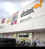 ダイエーグルメシティ中もず店