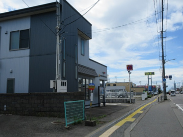 秋田臨港警察署　将軍野交番の画像1