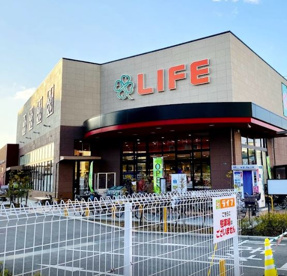 ライフ 初芝店の画像1