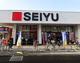 西友 堺福田店の画像