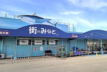 福田中央市場