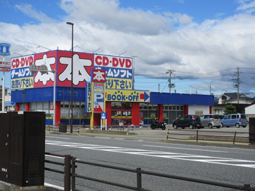 BOOKOFF７号秋田土崎店の画像1