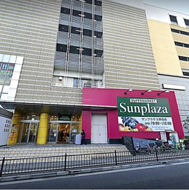 サンプラザ北野田店の画像1