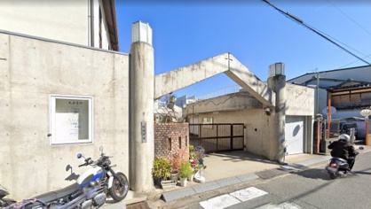 ペスタロッチ保育園の画像1