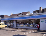 ローソン 茅ケ崎今宿店