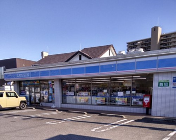 ローソン 茅ケ崎今宿店の画像1