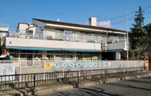  子どものその保育園