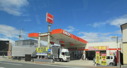 ENEOS土崎店の画像1