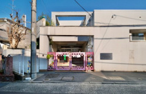 京都市修学院保育所