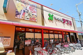 食品館アプロ堺香ヶ丘店