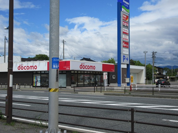 ドコモショップ土崎店の画像1