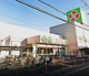 ライフ 福泉店の画像