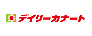 デイリーカナート富木店の画像1
