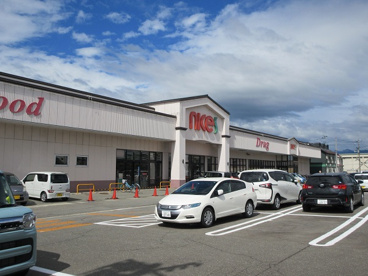 ナイス外旭川店の画像1