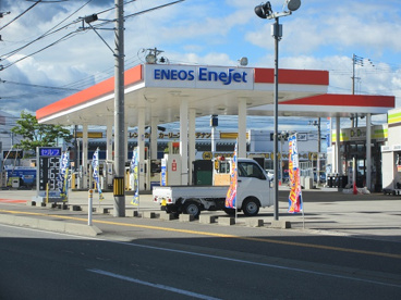 ENEOS泉北店の画像1