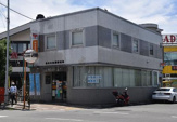 島本水無瀬郵便局 