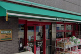 まいばすけっと松原２丁目店