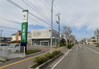 北都銀行秋田西支店の画像1