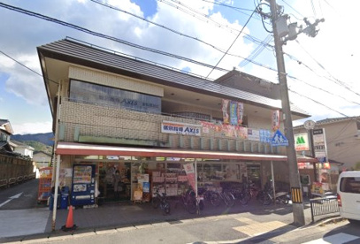 フードショップエムジー岩倉店の画像1