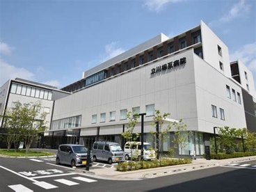 立川相互病院の画像1