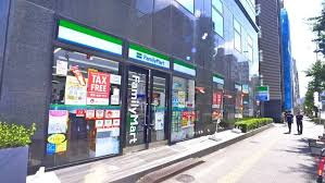 「ファミリーマート 蔵前店」周辺の賃貸物件のことなら(株)メイワ・エステートへお任せください。
当社はお一人暮らしにおススメの1Rや1K、お二人暮らし向けの1DK・1LDK、ファミリー向けの2DK・2LDK・3LDK・4LDKの賃貸物件を数多く管理しています。 ファミリーマート 蔵前店の画像2
