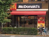 マクドナルド 蔵前駅前店