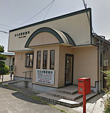 まるお駅前歯科