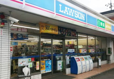 ローソン 川崎久地一丁目店の画像1