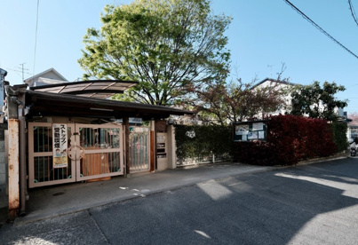 白い鳩保育園の画像1