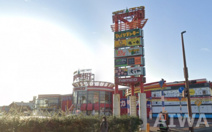 namcoワンダーシティ南熊本店