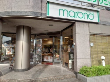 マロンド蘇我店の画像1