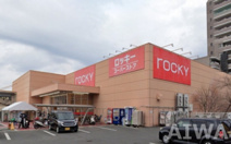 rocky(ロッキー) 本山店