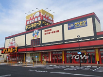 ドン・キホーテ宇部店